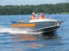 Алюминиевая лодка Wellboat 46 классика