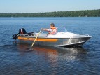 Алюминиевая лодка Wellboat 46 классика