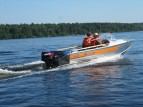 Алюминиевая лодка Wellboat 46 классика